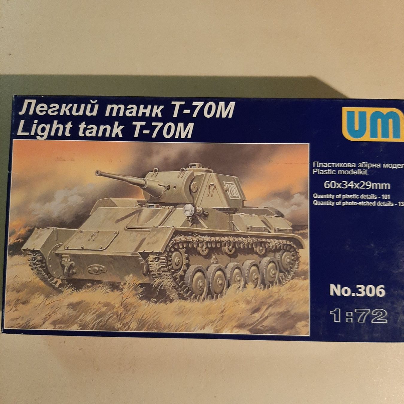 Modellbausätze & Standmodelle: 812 ... T-70 M Panzer ... UM 306 – Neu (gemäss Beschreibung) aus Bonstetten von Benibanny59