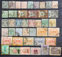 پارس – ایران / PERSIA - IRAN 1885–1917: Timbres oblitérés