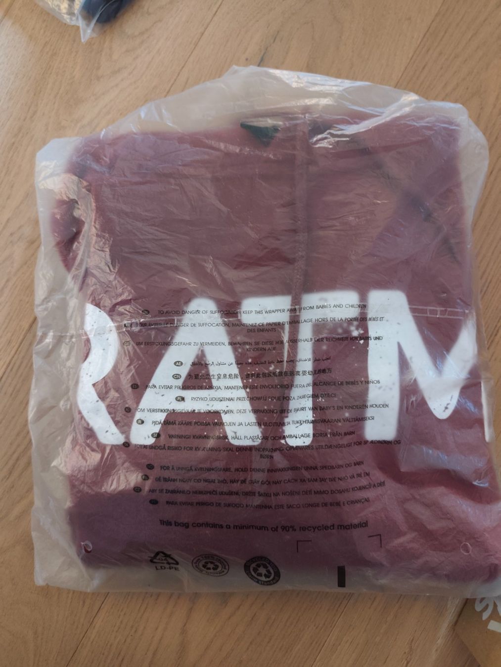 Maglioni & Felpe: Rage Against The Machine Pullover Hoodie - Battle 99 L – Nuovo (secondo la descrizione) da Zofingen venduto da noise123 1