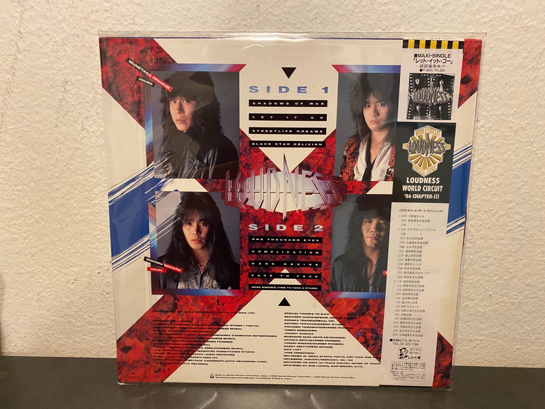 Dischi in vinile: Loudness - 2x Orginal LP & Maxi mit OBI – Nuovo (secondo la descrizione) da Basel venduto da VinylLover68 3