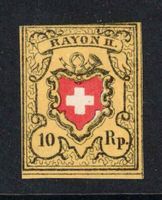 1850 Rayon II 10Rp., Nr.16II.Ab.5 Kartonpapier * Kat.4'000.-