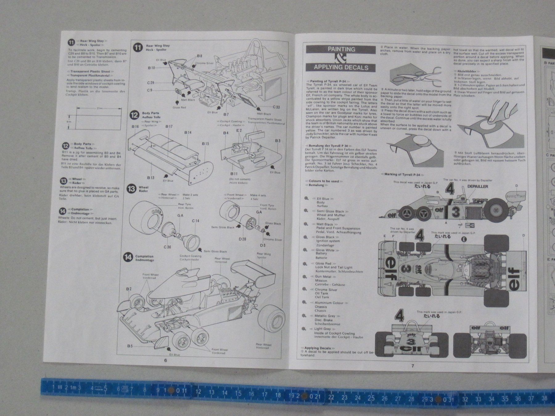 Modellautos: Tyrrell Ford Formel 1 Six Wheeler – Gebraucht aus Feuerthalen von mam_5l7b 5