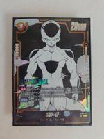 Dragon Ball Card Frieza SR