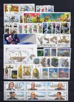 R5964  /  RUSSIE 1993 neufs XX