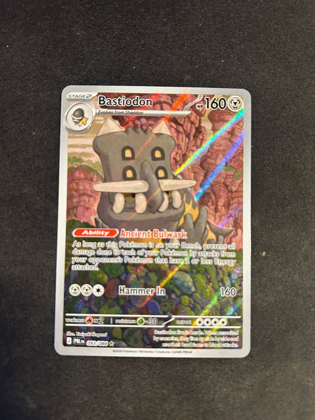 Pokémon Cartes à collectionner: Bastiodon 093/084 PBL EN Full Art – Neuf (Voir description) à Wetzikon ZH par Swiss_Frog