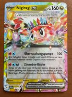 Pokemon Nigiragi eX (Versand gratis)