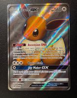 Pokemon Eevee GX SM242 Promo EN