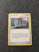 NIGHT TELEPORTER, SUPREME VICTORS, SV138, UNC, 2009, GER, EX