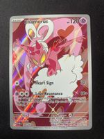 Enamorus 180 - Cupidos - Twilight Masquerade - EN