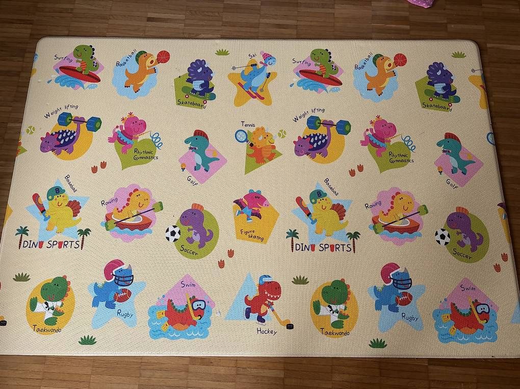 Spielmatte: Spielmatte Baby Care – Gebraucht aus Berg am Irchel von Kyra23 1