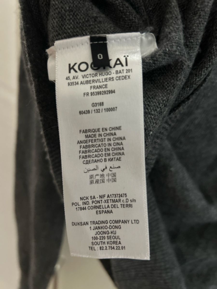 Kookai Maglioni & Felpe: Pullover dunkelgrau Kookai Gr. XS – Usato da Winterthur venduto da Guizza93 4