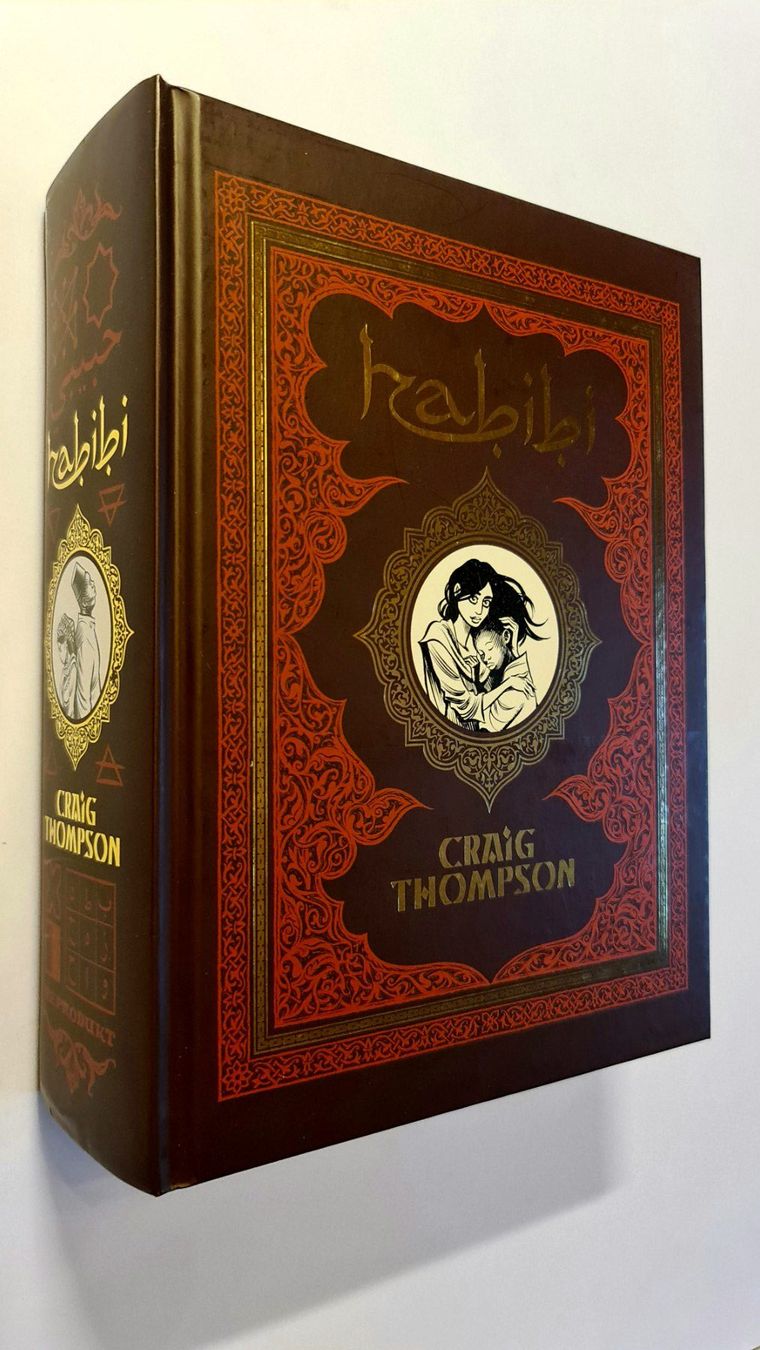 Fumetti: Habibi Comic Buch von Craig Thompson – Nuovo (secondo la descrizione) da Aesch BL venduto da pri_fp8t 2