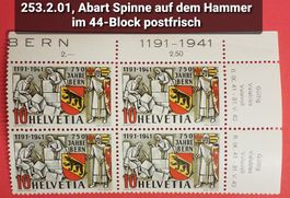 MA412) 253.2.01, Abart Spinne auf dem Hammer postfrisch