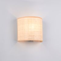 Wandleuchte, Seegras, Natur, 21 cm Höhe