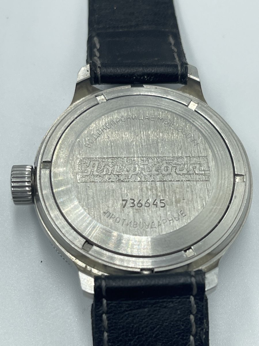 Vostok Orologi: VOSTOK HANDAUFZUG, SELTEN 39,9 mm – Usato da Untersiggenthal venduto da kaanzurich 7
