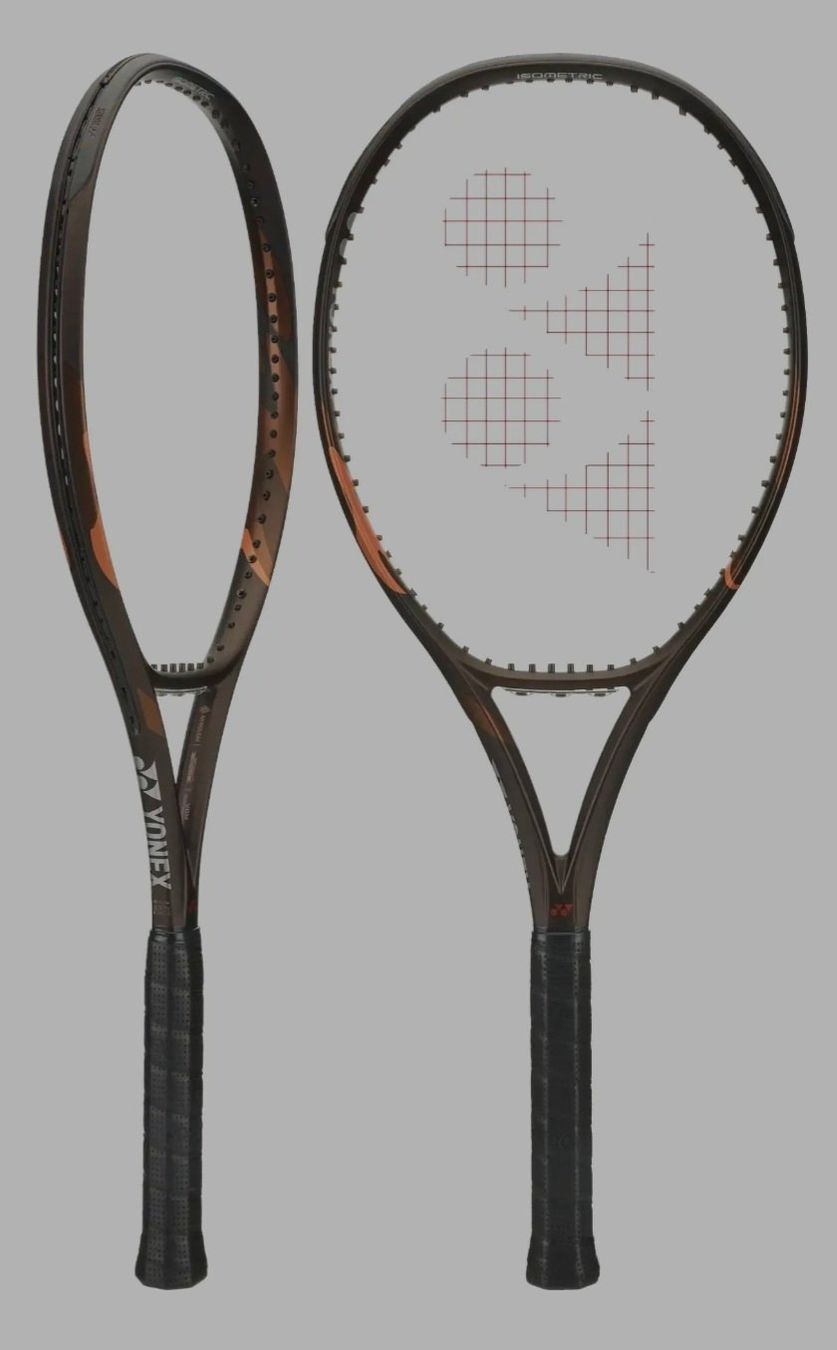 Yonex Schläger: YONEX EZONE ESPRESSO BROWN – Neu und originalverpackt aus Grolley von gus_yr9z