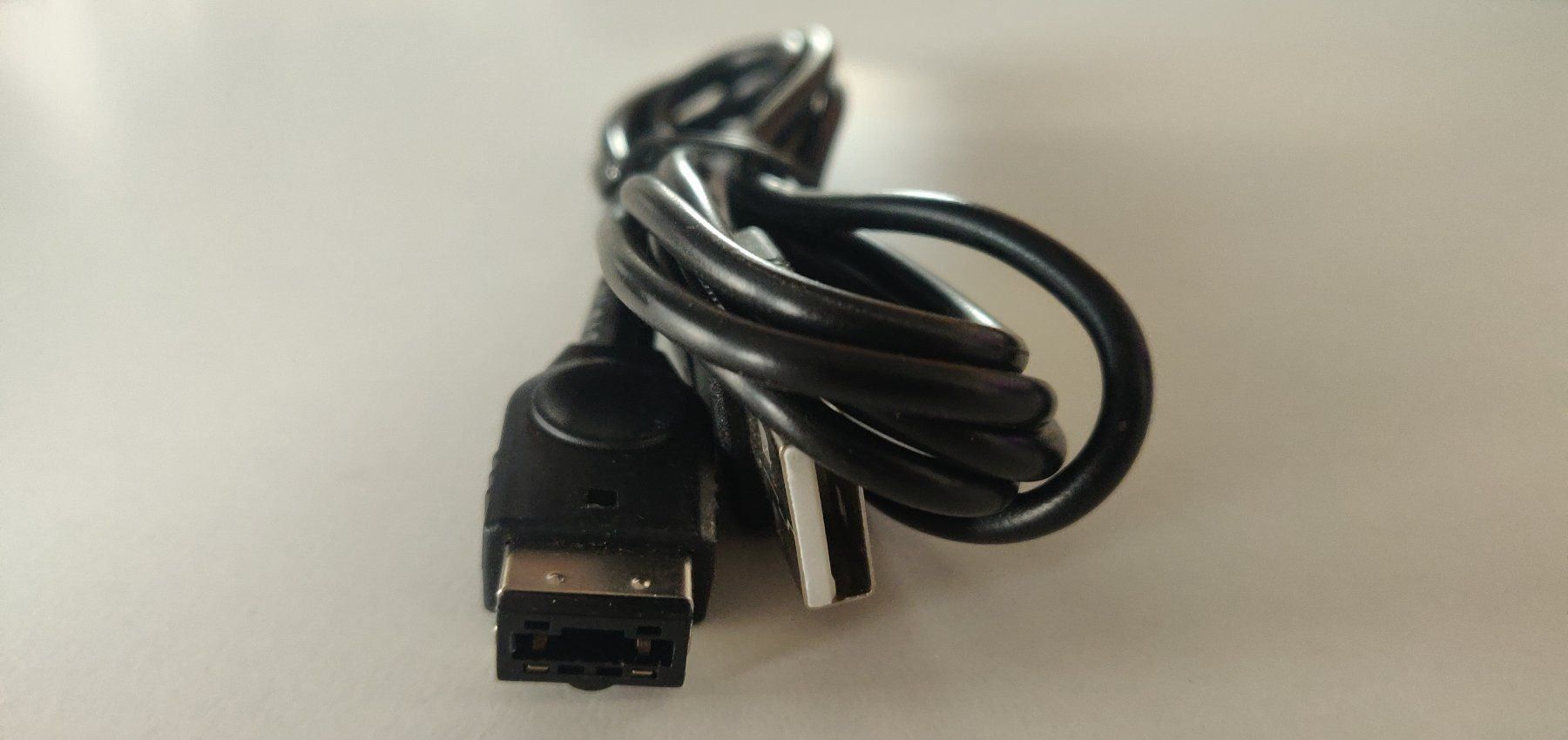 Adapter & Kabel: Gameboy SP & Nintendo DS Ladekabel – Neu und originalverpackt aus Wangenried von Imerage 1