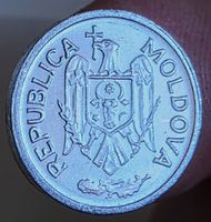 MOLDAVIEN 1 BAN 1993