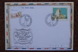 (F402) FDC 2005: Zst. Nr. 1155