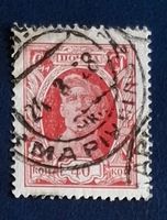Briefmarke UdSSR
