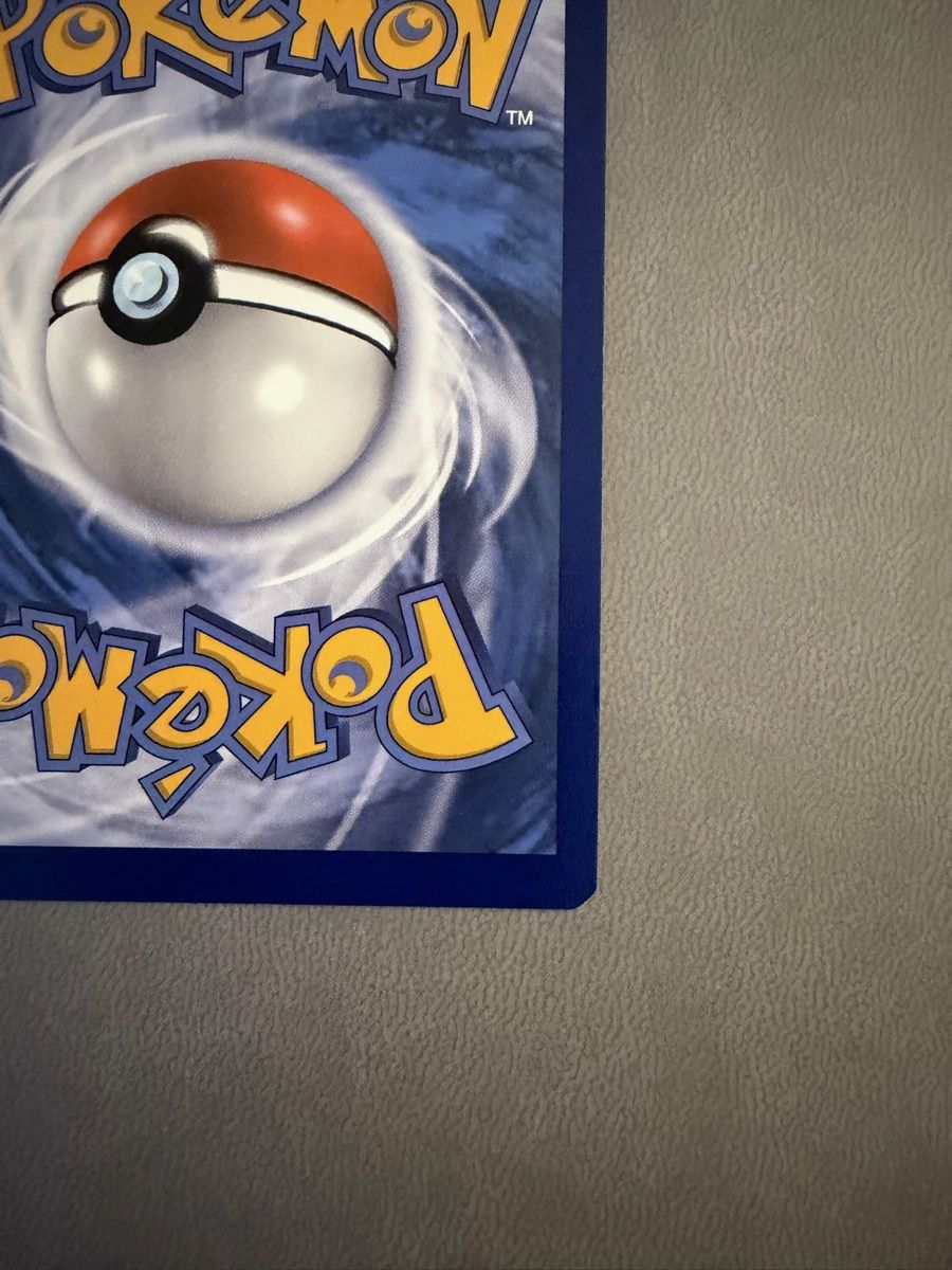Pokémon Carte collezionabili: Glurak VMAX (SWSH 261) – Usato da Biel/Bienne venduto da SeeLoewe55 8