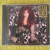 CHER-GREATEST HITS 1965-1992