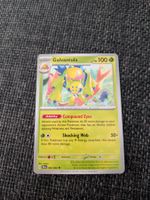 GALVANTULA, SHROUDED FABLE, SFA2, UNC, 2024, ENG, NM/MT