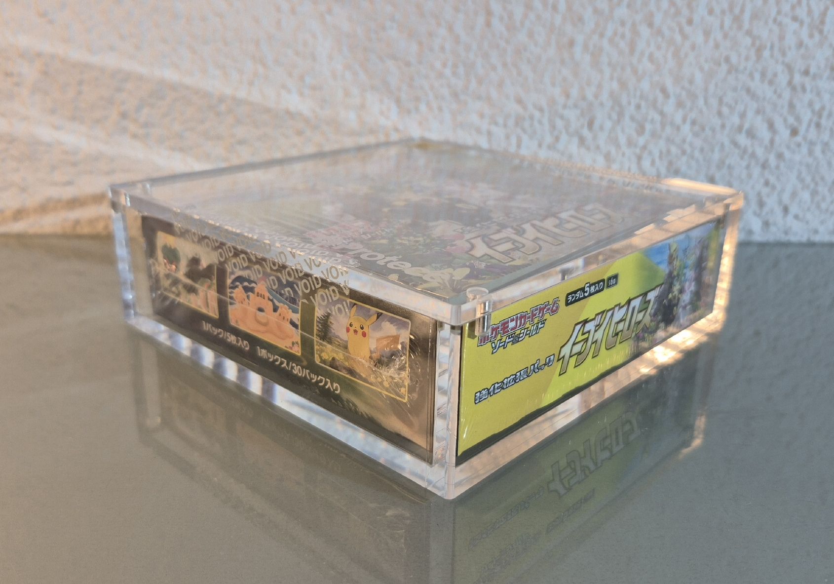 Pokémon Carte collezionabili: Pokémon Eevee Heroes Booster Display (JP) – Nuovo e nell'imballaggio originale da Uetendorf venduto da myhome12 2
