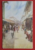 AK PPC CEYLON SRI LANKA COLOMBO K. GEORGE EVILARD BIEL 1938