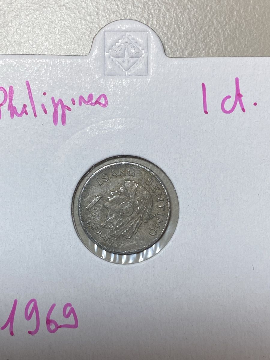 Toutes les monnaies: Philippines - 1 cent - 1969 – D'occasion à Payerne par Mike1682