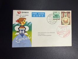 Japan Air Lines Erstflugbrief Tokyo-Zürich 1979