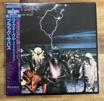 BLACK SABBATH Live Evil Japan Vinyl LP