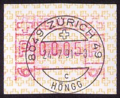 ATM 8 schmal !!__OHNE GRUNDLINIE__VO 24.7.91 Zürich Höngg !