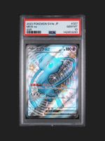 Mew ex PSA 10 SSR Shiny Treasure ex JP #327 2023