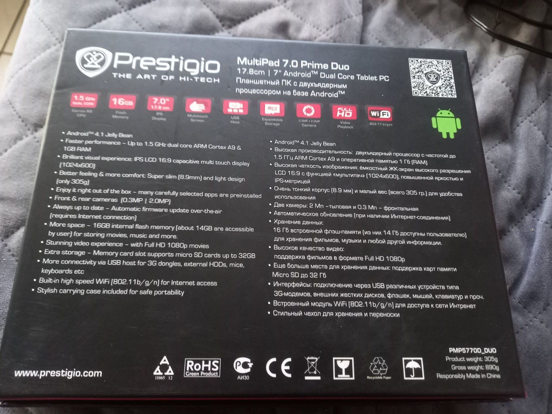 Tablet PC: tablet prestigio 16 gb multipad 7.0 prime duo – Nuovo (secondo la descrizione) da Wohlen AG venduto da poliziotto008 2