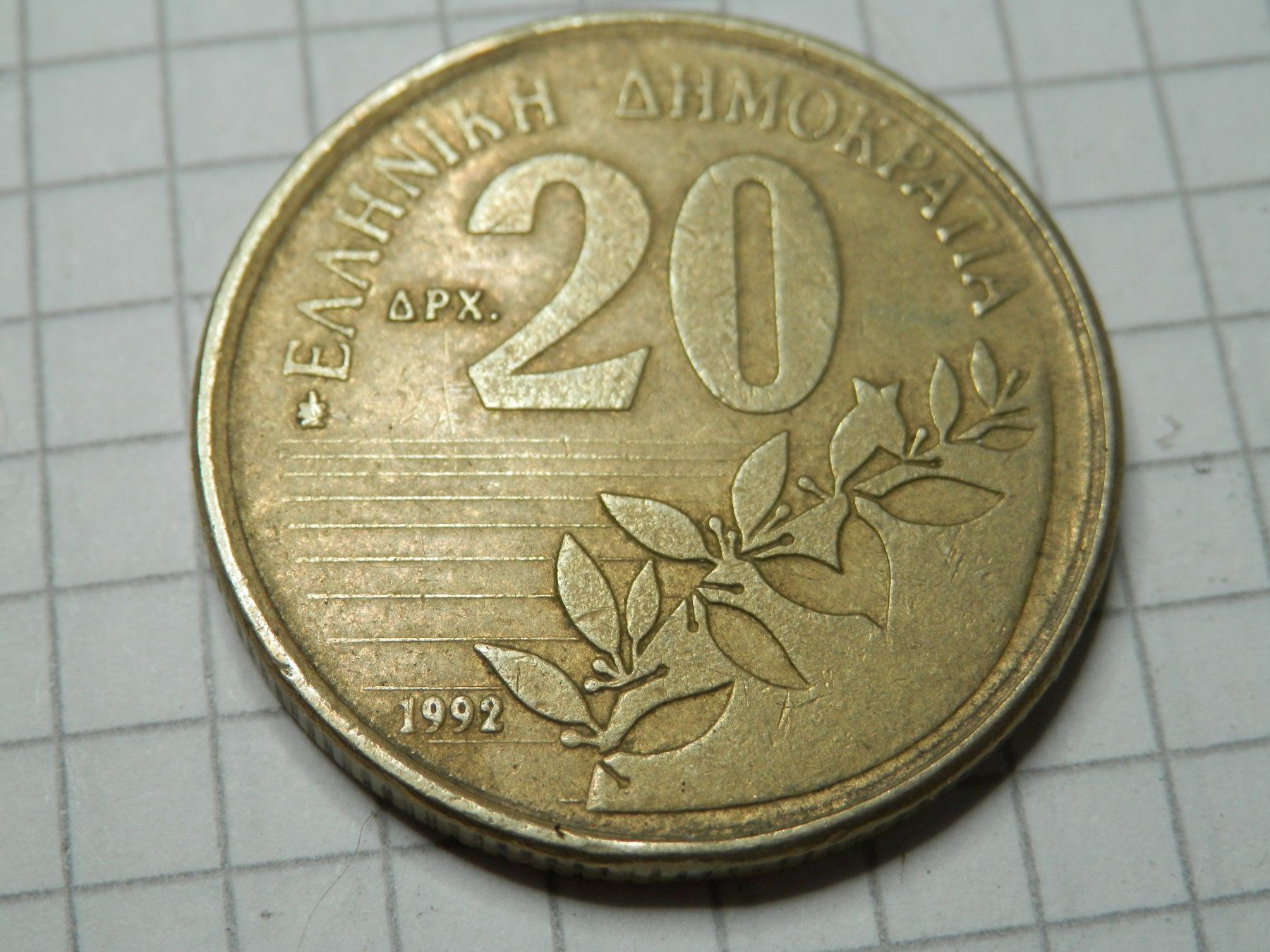 Tutti le monete: Griechenland  20 Drachmen, 1992 – Usato da Weiach venduto da weiach81 1