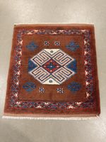 Orientteppich braun mit geometrischem Muster gebraucht