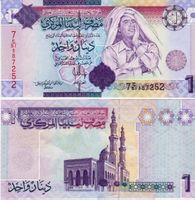 LIBYE 1 DINAR 2009 (UNC) MOUAMAR KADAFI