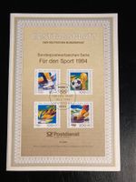 Deutschland 1994 Satz für den Sport auf Ersttagsblatt