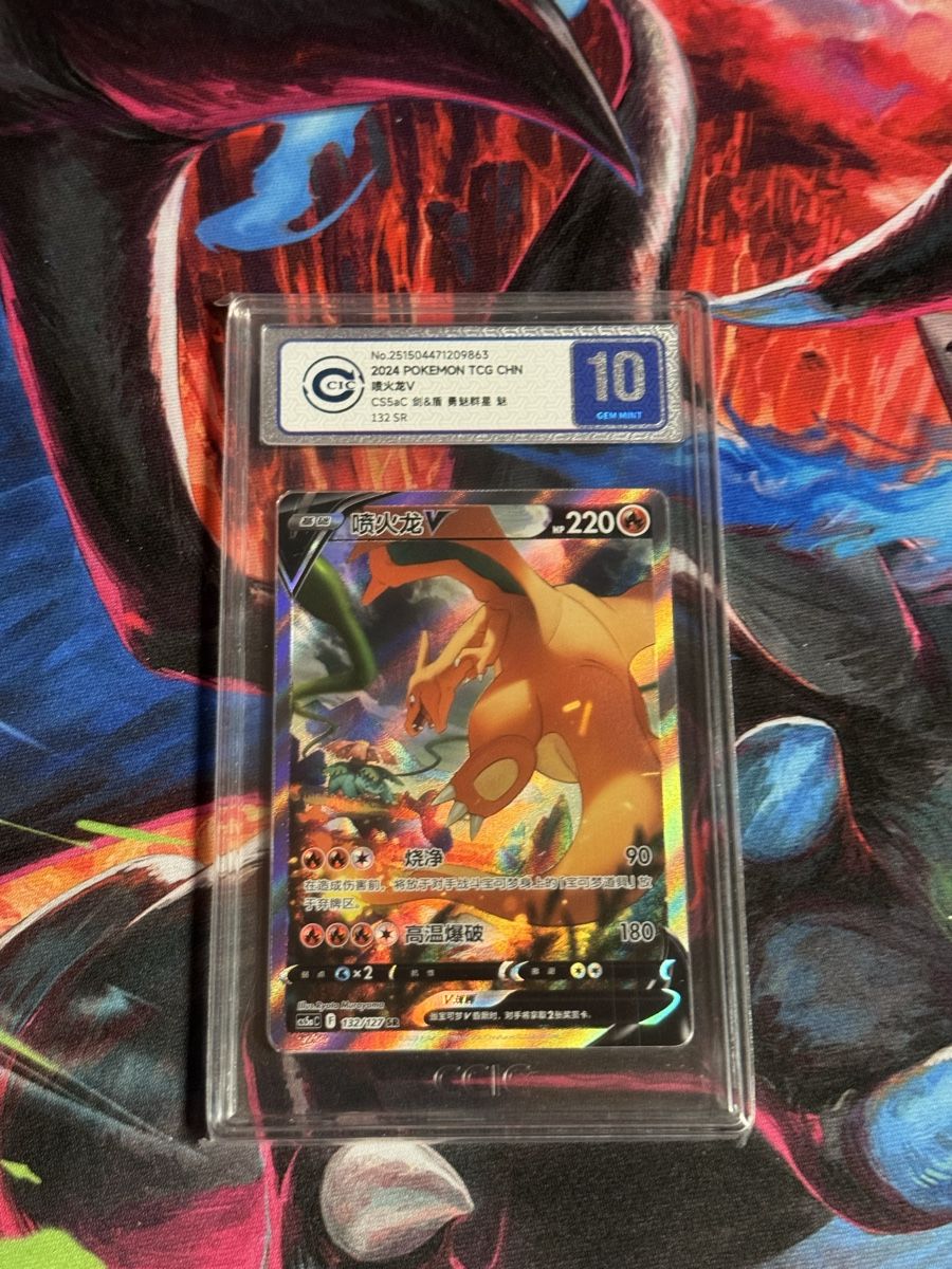 Pokémon Sammelbilder & Trading cards: Charizard SR Chinese CCIC 10 – Neu (gemäss Beschreibung) aus Cudrefin von mel_dn2c