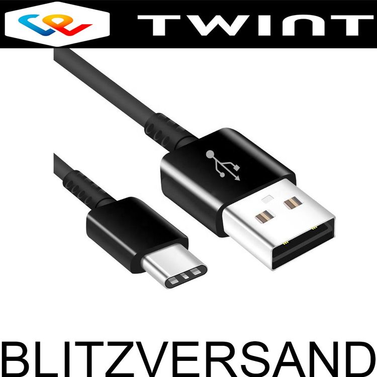 Samsung S9 S10 S20 S21 S22 S23 Plus Ultra Ladekabel USB C Kaufen auf Ricardo