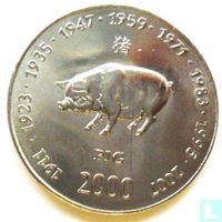 1 Münze Chinesische Tierkreiszeichen Lunar 2000 Schwein Pig