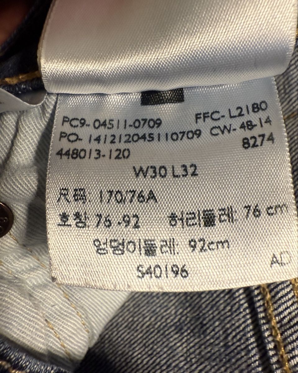 Levi's Jeans: Levi Strauss Jeans – Nuovo (secondo la descrizione) da Schattenhalb venduto da Oodaaq 3