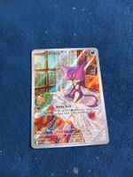 Purrloin Illustration Rare (EN) White Flare - WHT 136/086