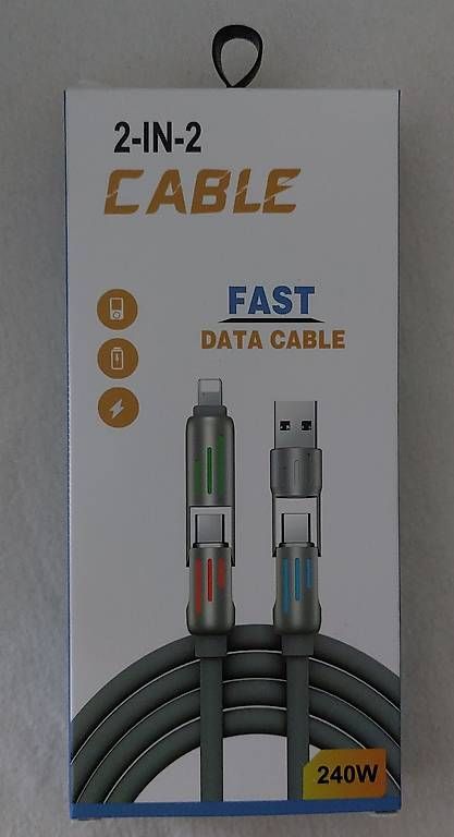 Cavi: PC/téléphone: Câble de charge rapide 2-IN-2 – Nuovo e nell'imballaggio originale da Villars-le-Terroir venduto da isa_27br