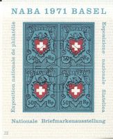 SBK W45 mit ET, Block Nr. 22 von 1 - 30
