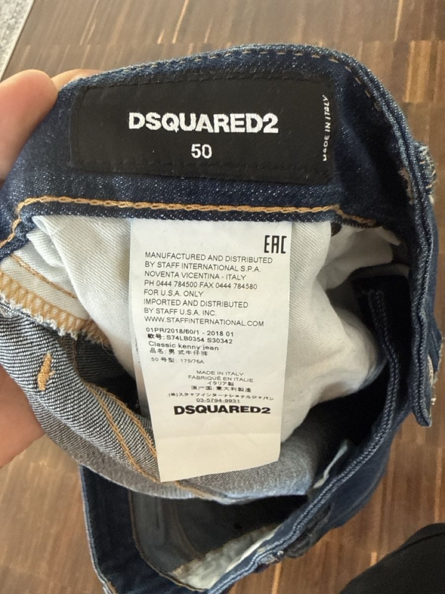 Dsquared2 Jeans: Dsquared2 Jeans – D'occasion à Bülach par ale_2zhc 2