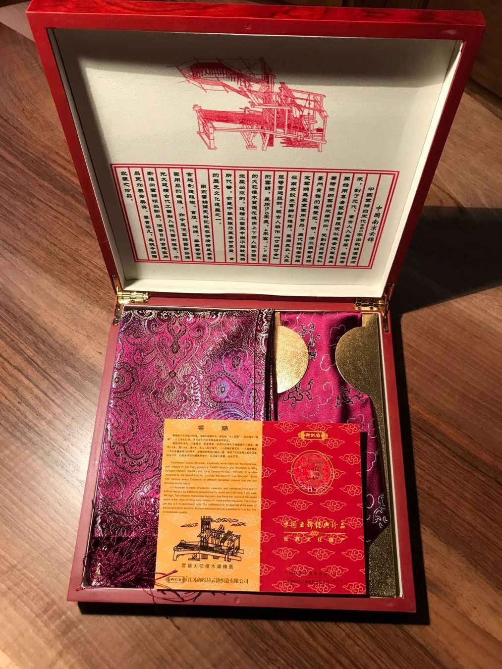 Krawatten: Edle chinesische Seiden Krawatte + Schal – Neu (gemäss Beschreibung) aus Hagendorn von Pokecollectorch 8