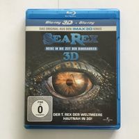Sea Rex - 3D + 2D - Blu Ray Selten