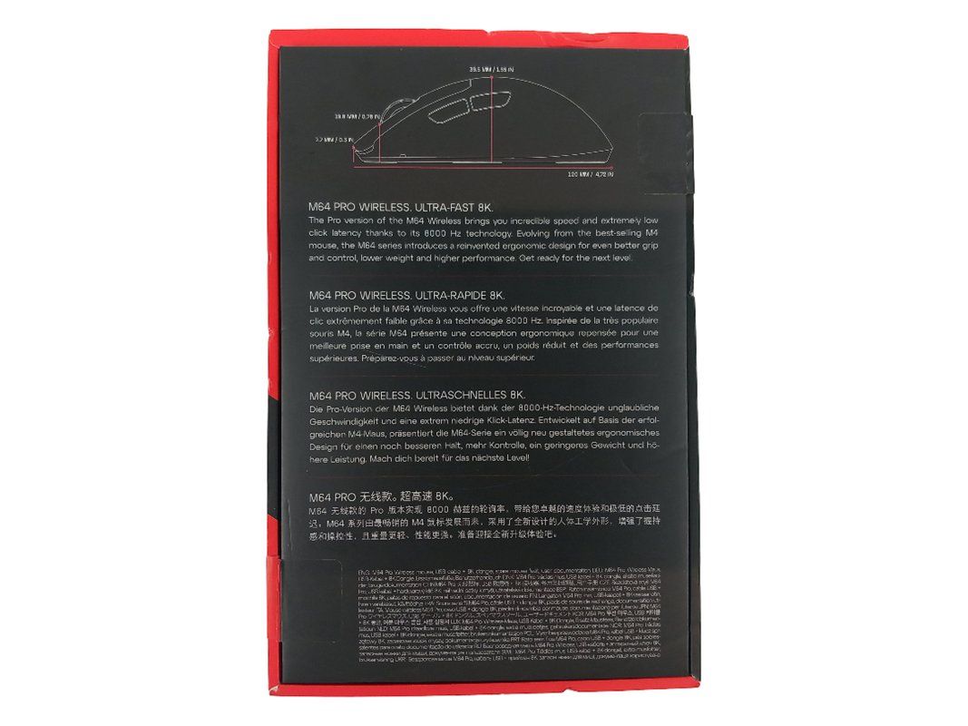 Souris: CHERRY XTRFY M64 PRO Wireless Black Maus – D'occasion à Hünenberg par Restwert_Zug 7